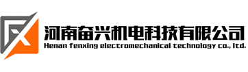 河南鷹盾警用裝備有限公司